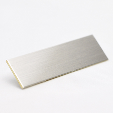 520700040 Sølv messingplate