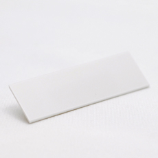 Hvit gravotac front plate for taktile skilt