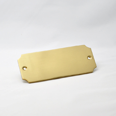 Rektangulært dørskilt med kuttede hjørner fransk