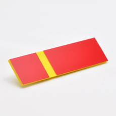 2-lags matt graveringsplate